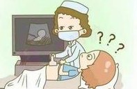 天门市第一人民医院试管婴儿费用明细，为你提供参考