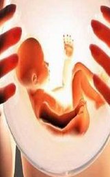 2026广州医科大学附属第三医院试管费用多少？